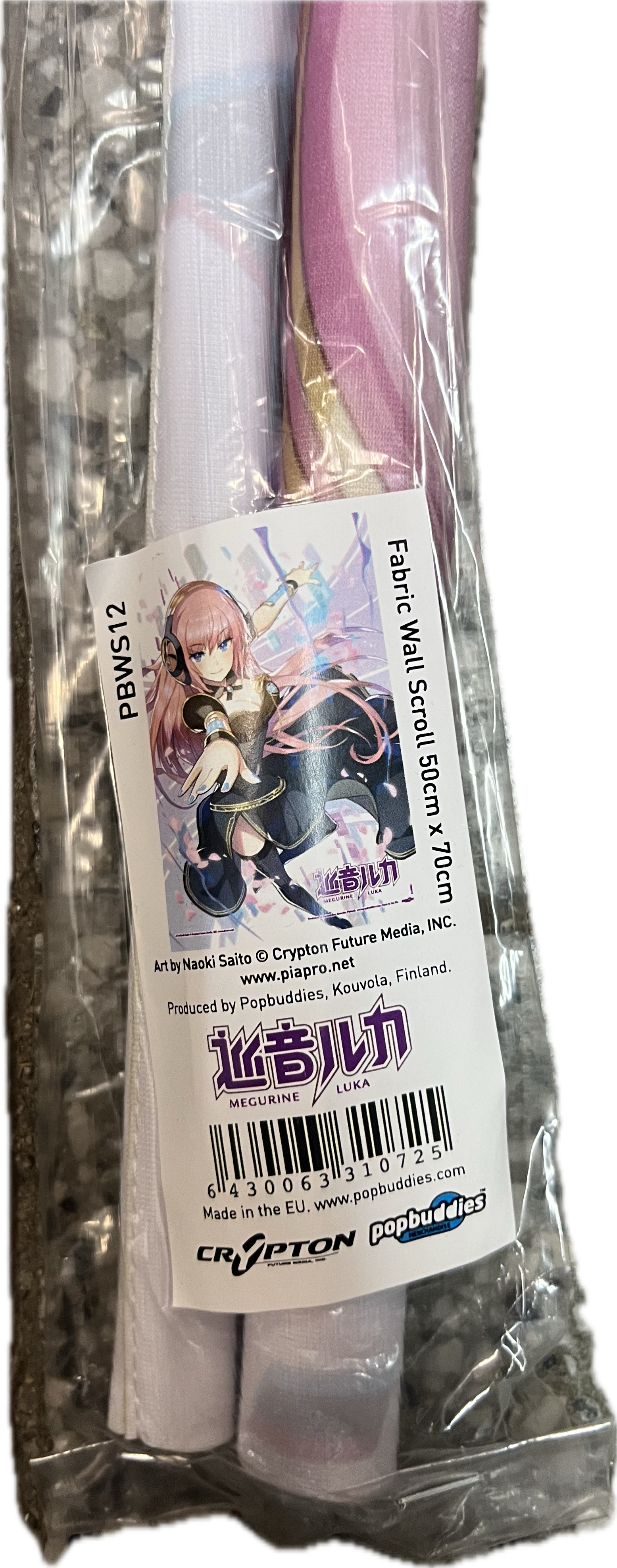 Megerine Luka Wall Scroll