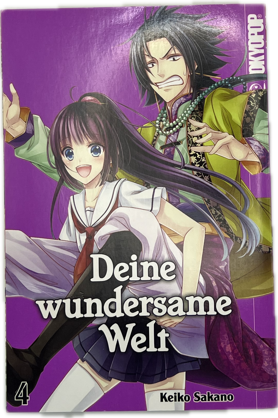 Your Wonderful World 04