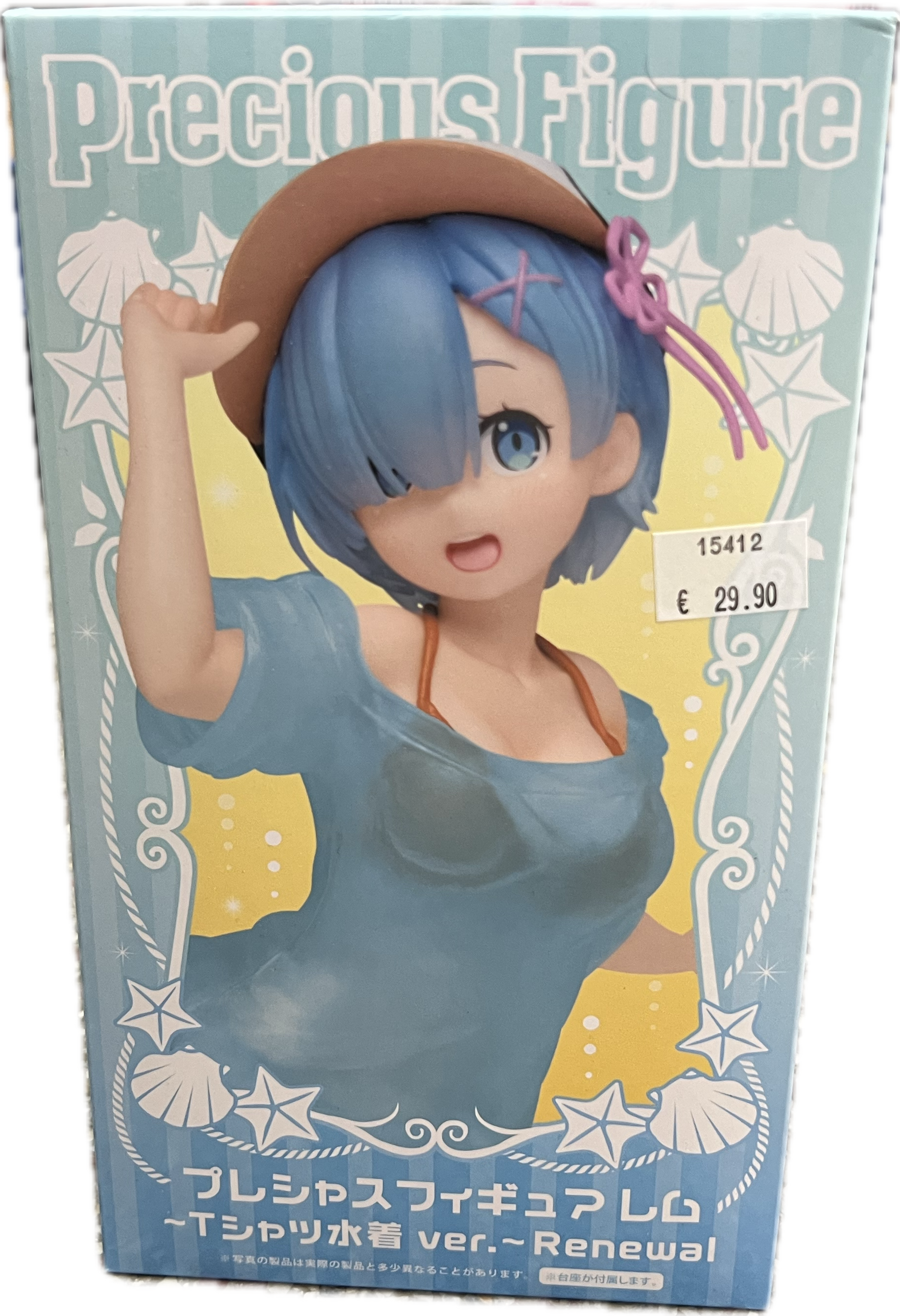 Rem (Swimsuit Ver.) Figur