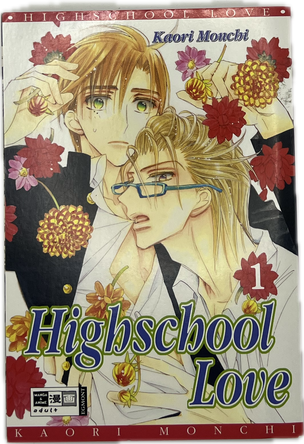 Highschool Love 01 | Manayga