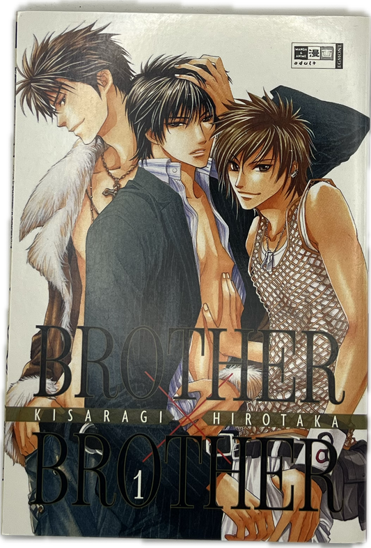 Brother x Brother 01 | Manayga