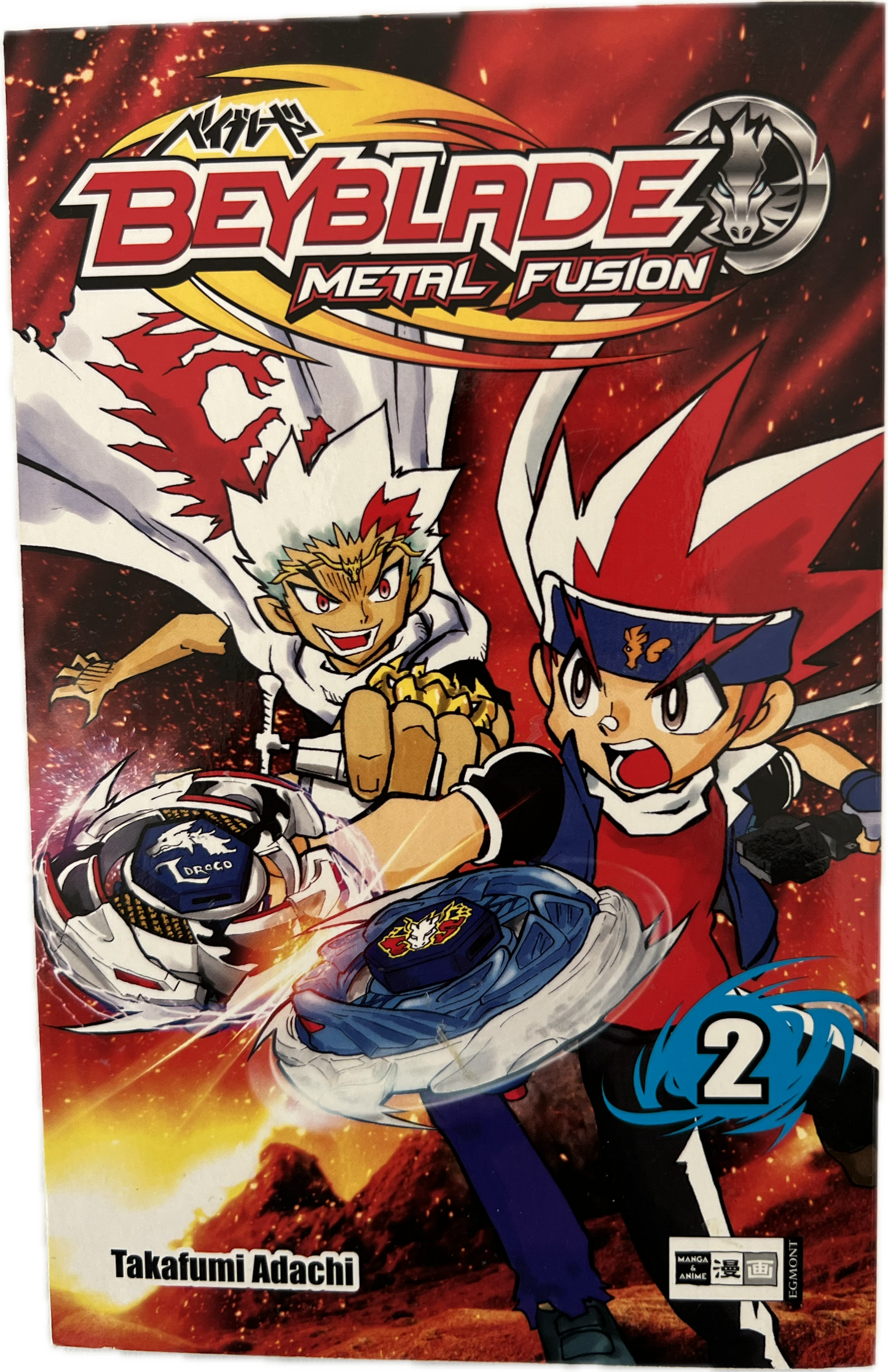 Beyblade Metal Fusion 2