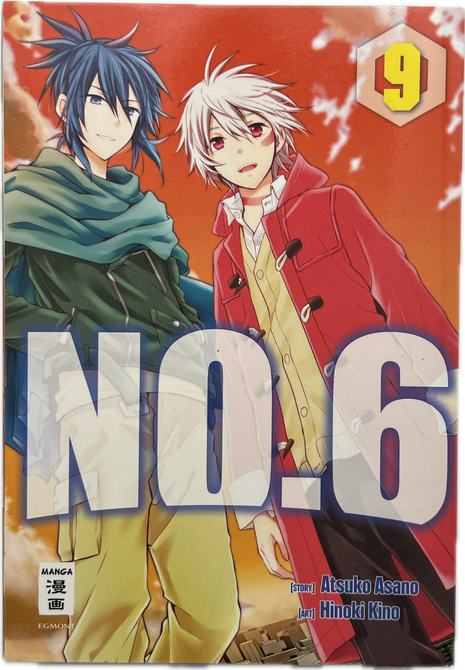 No.6 - 09