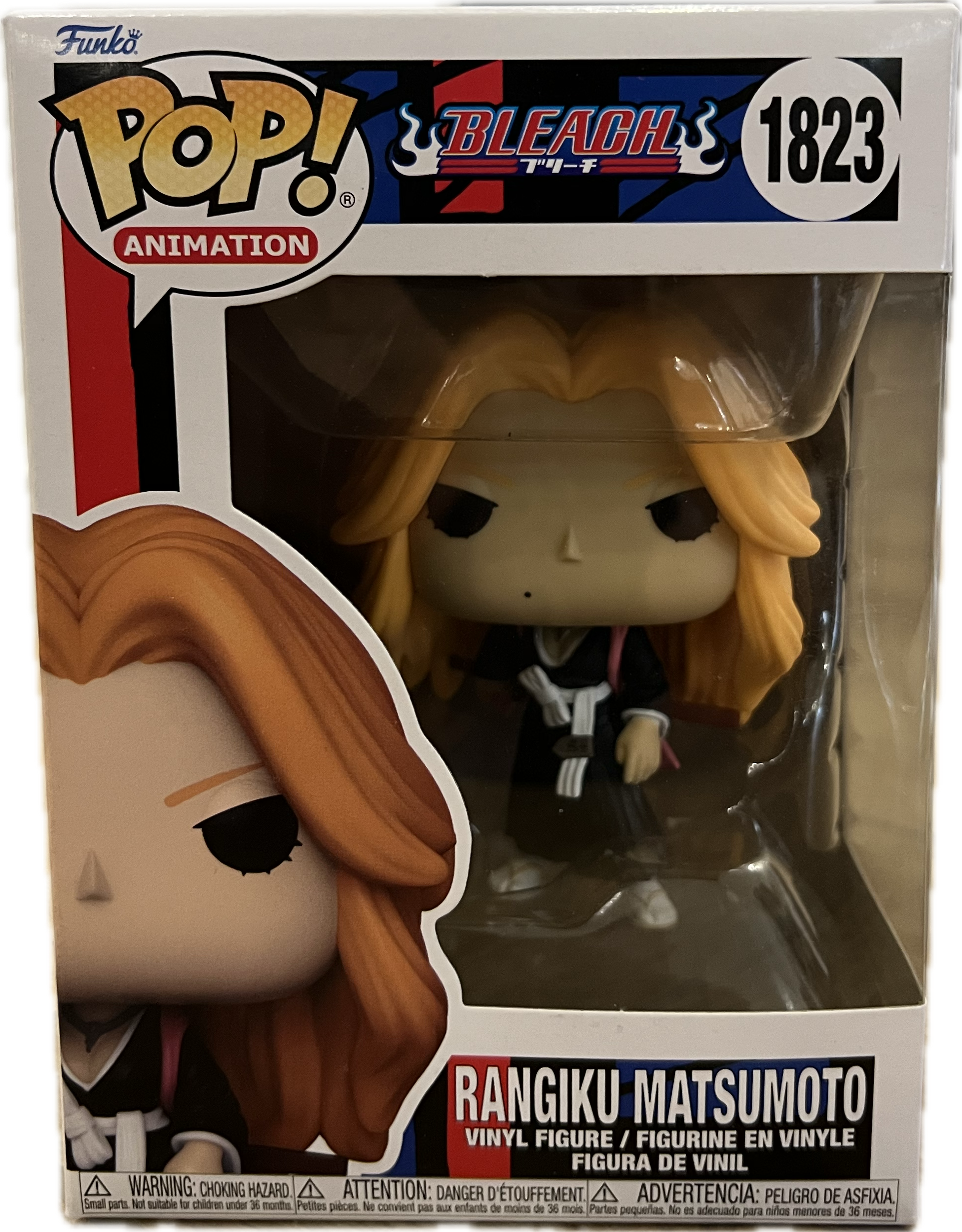 Rangiku Matsumoto Funko Pop 1823