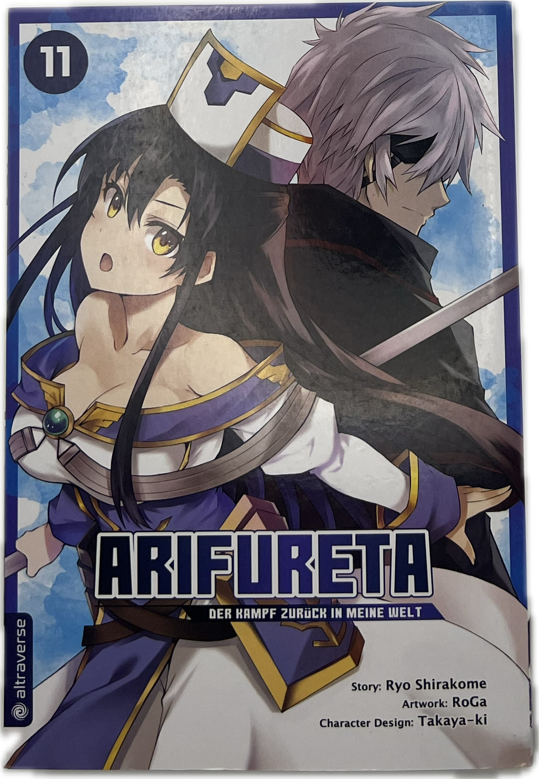 Arifureta - der Kampf zurück in meine Welt 11