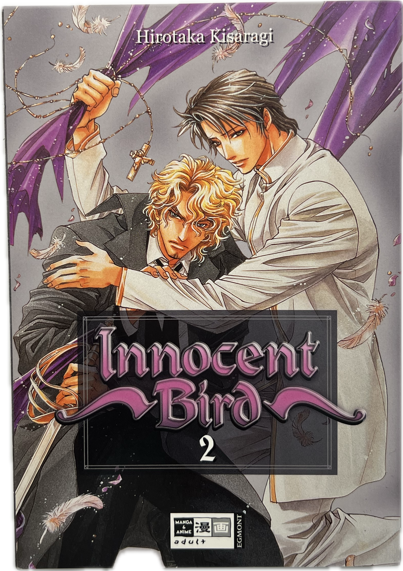 Innocent Bird 02