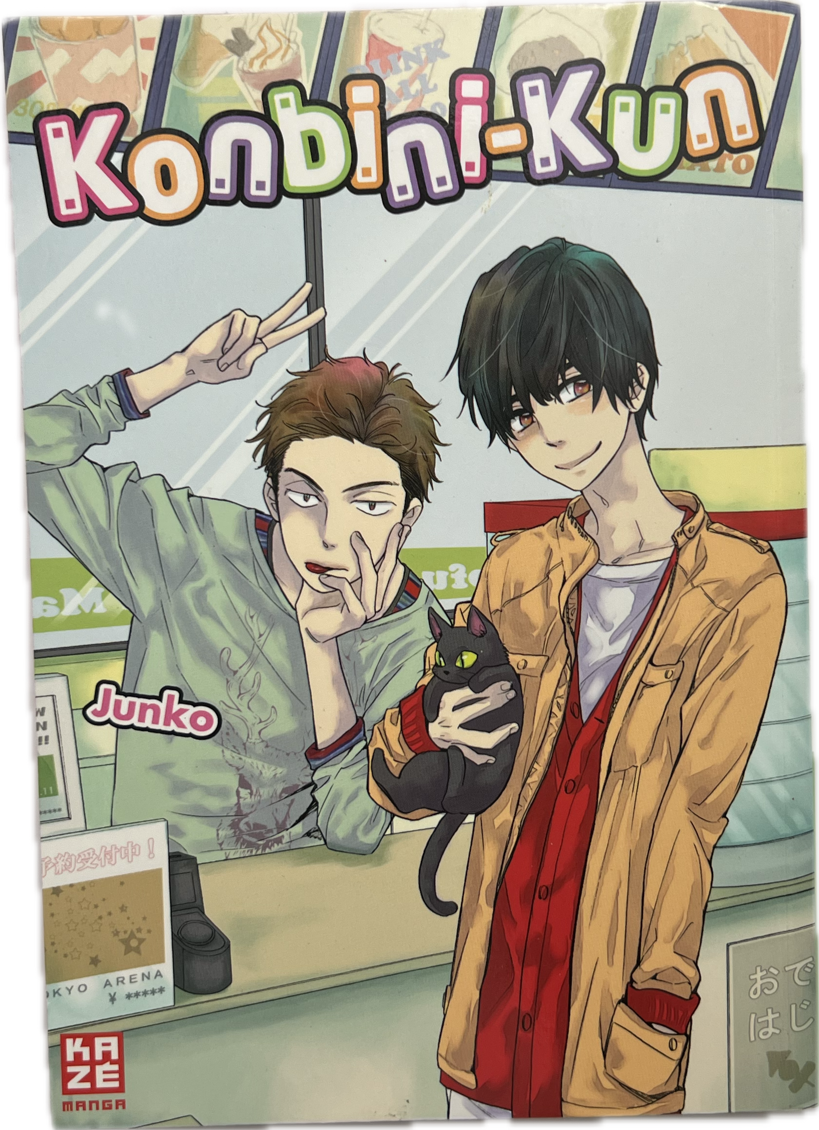 Konbini-kun