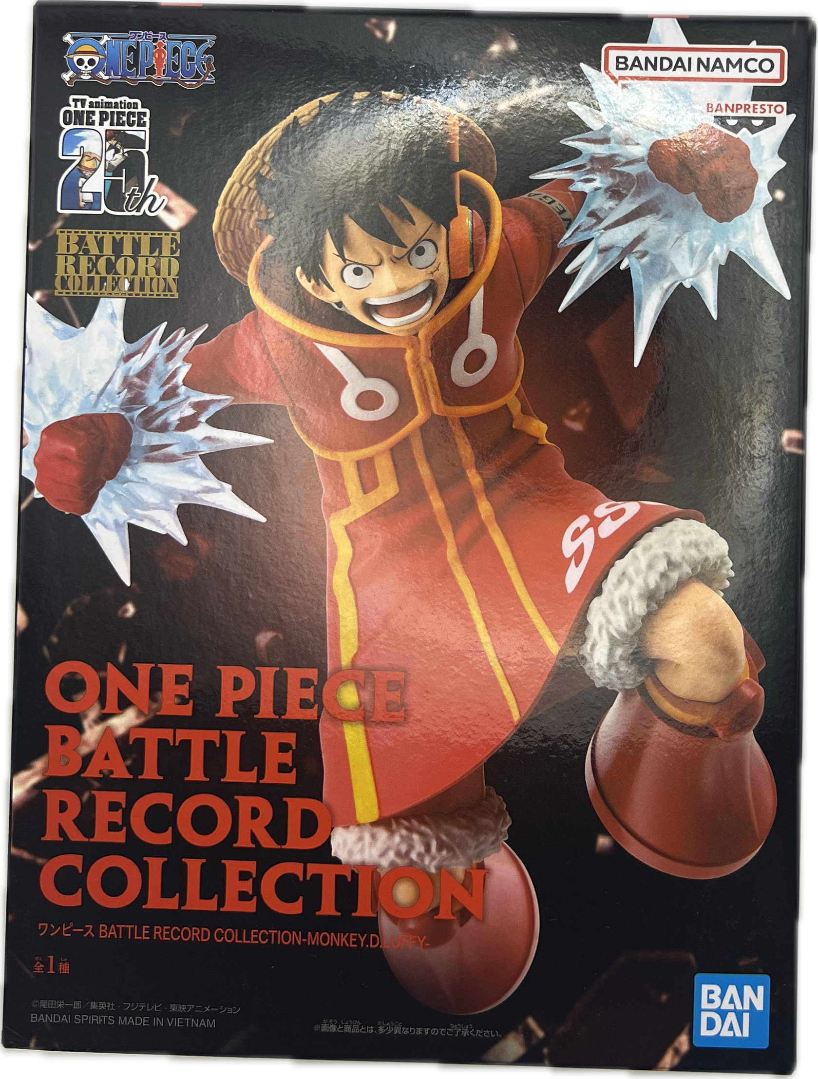 Monkey D. Luffy Figur