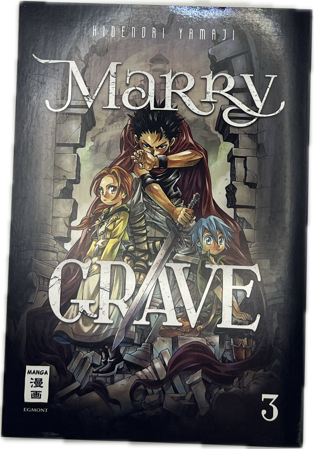 Marry Grave 03