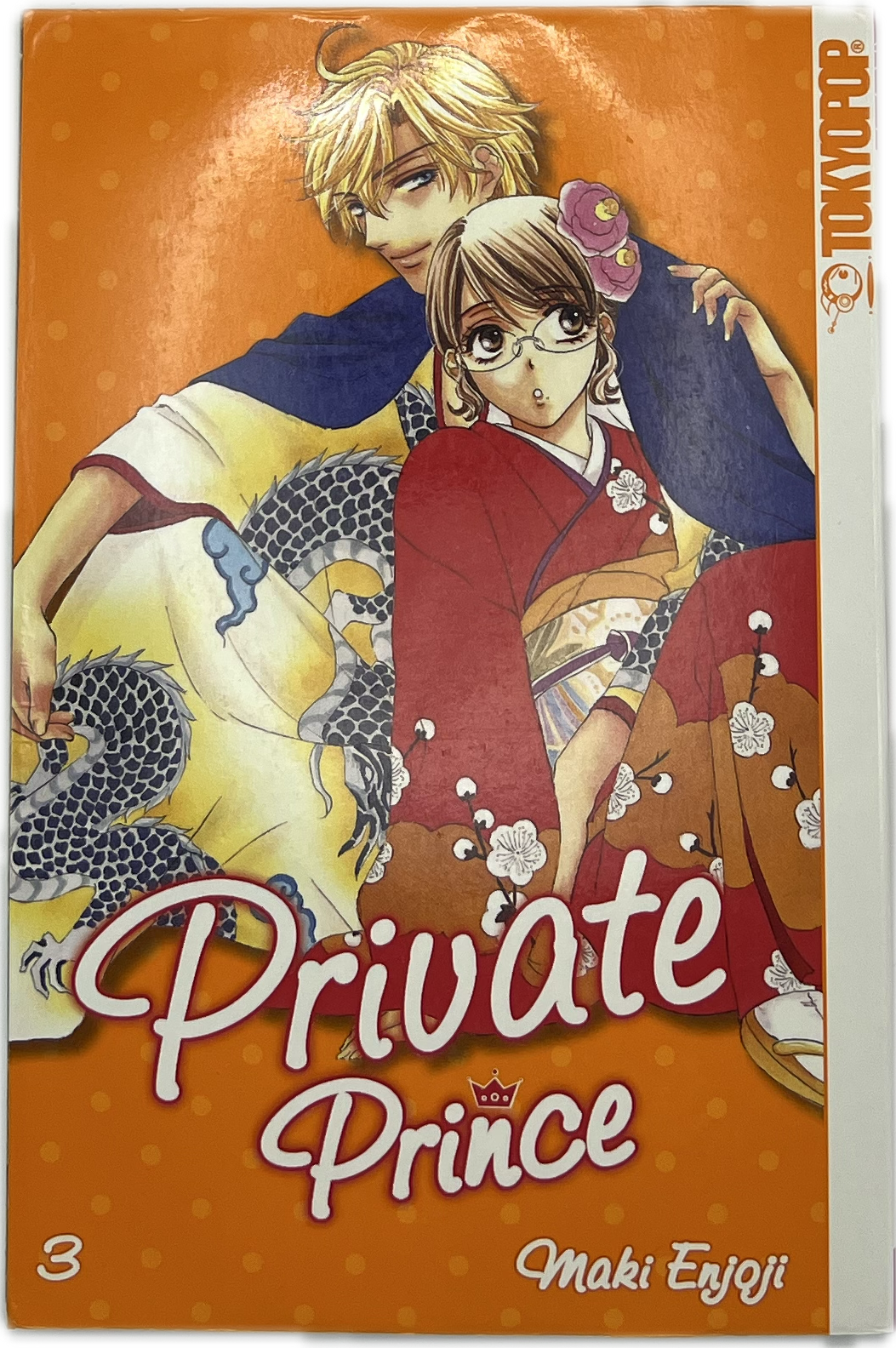 Private Prince 03 | Manayga