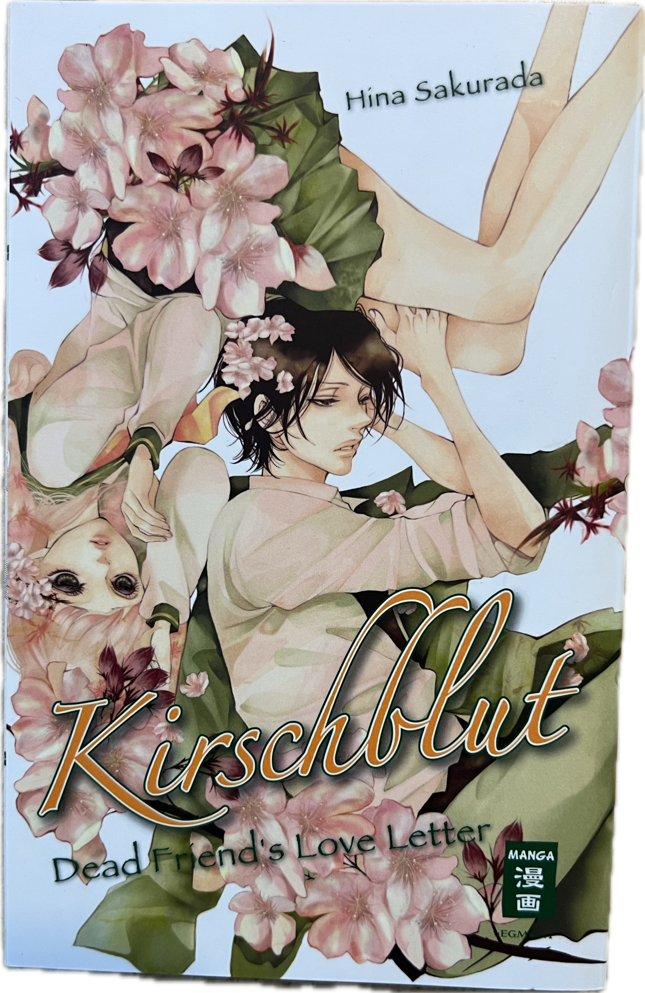 Kirschblut - Dead Friend's Love Letter