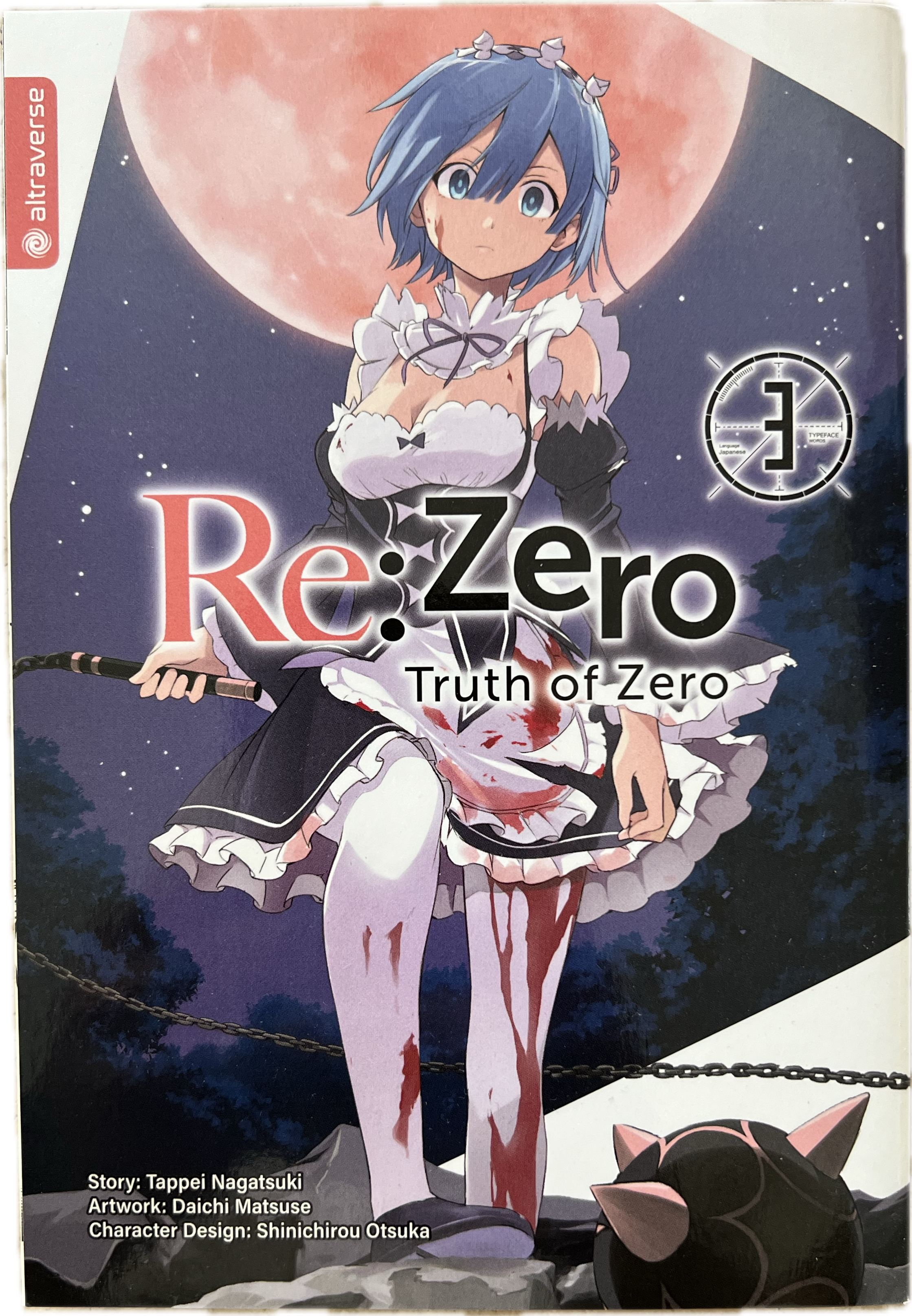Re:Zero Truth of Zero 03