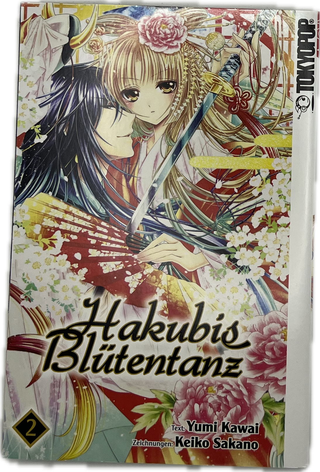 Hakubis Blütentanz 02