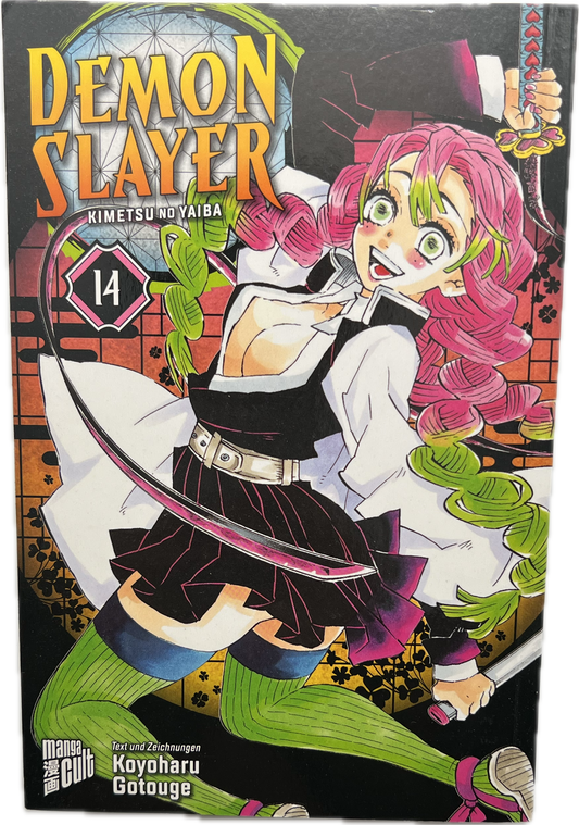Demon Slayer 14 | Manayga