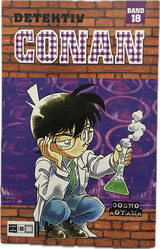 Detektiv Conan 018 | Manayga