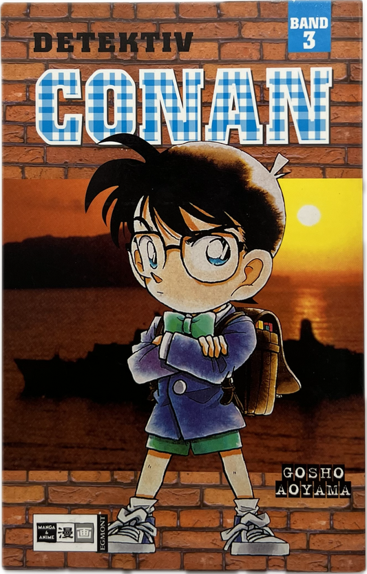 Detektiv Conan 003 | Manayga