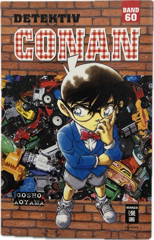 Detektiv Conan 060 | Manayga