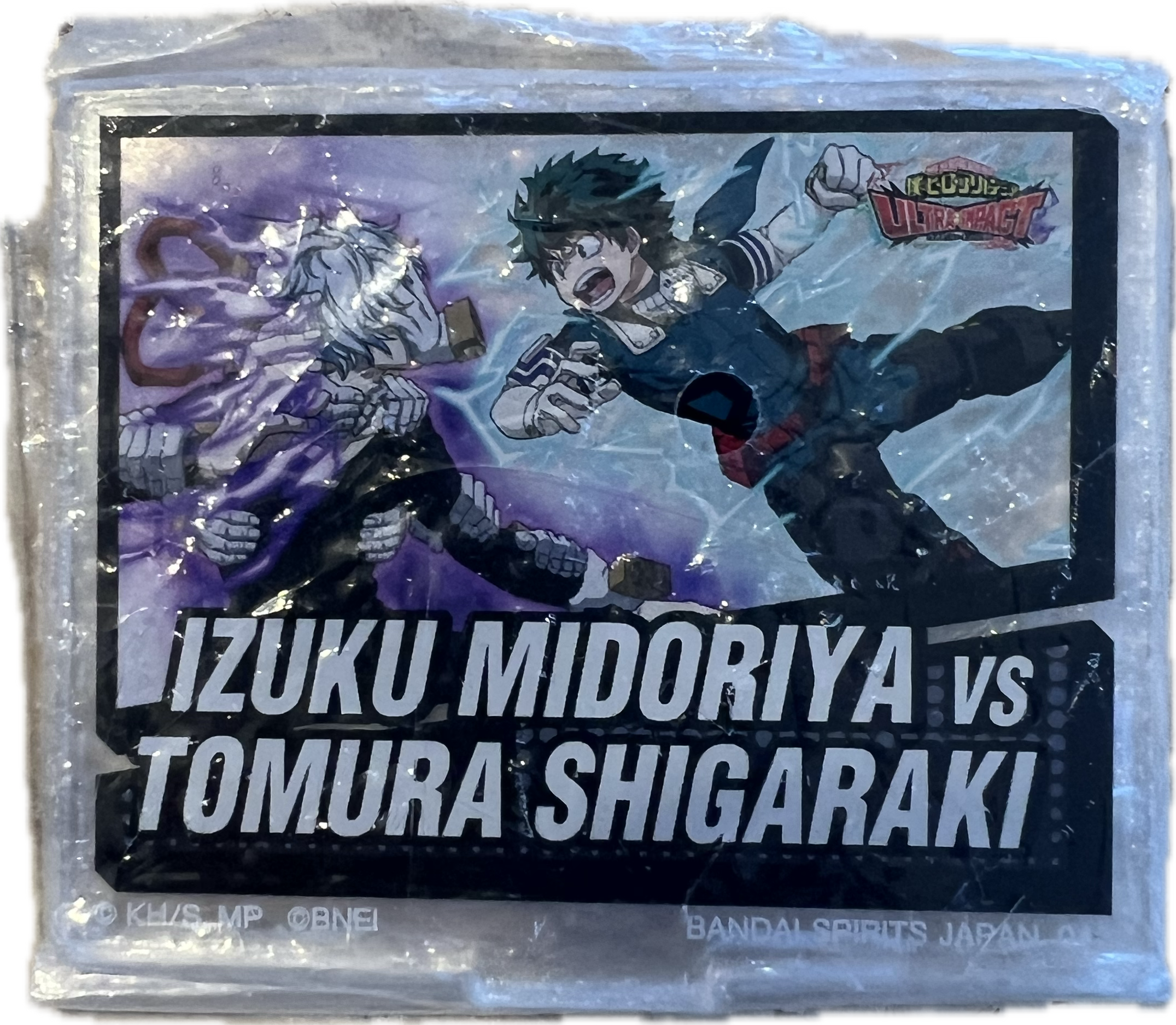 Izuku Midoriya vs Tomura Shigaraki Acrylständer