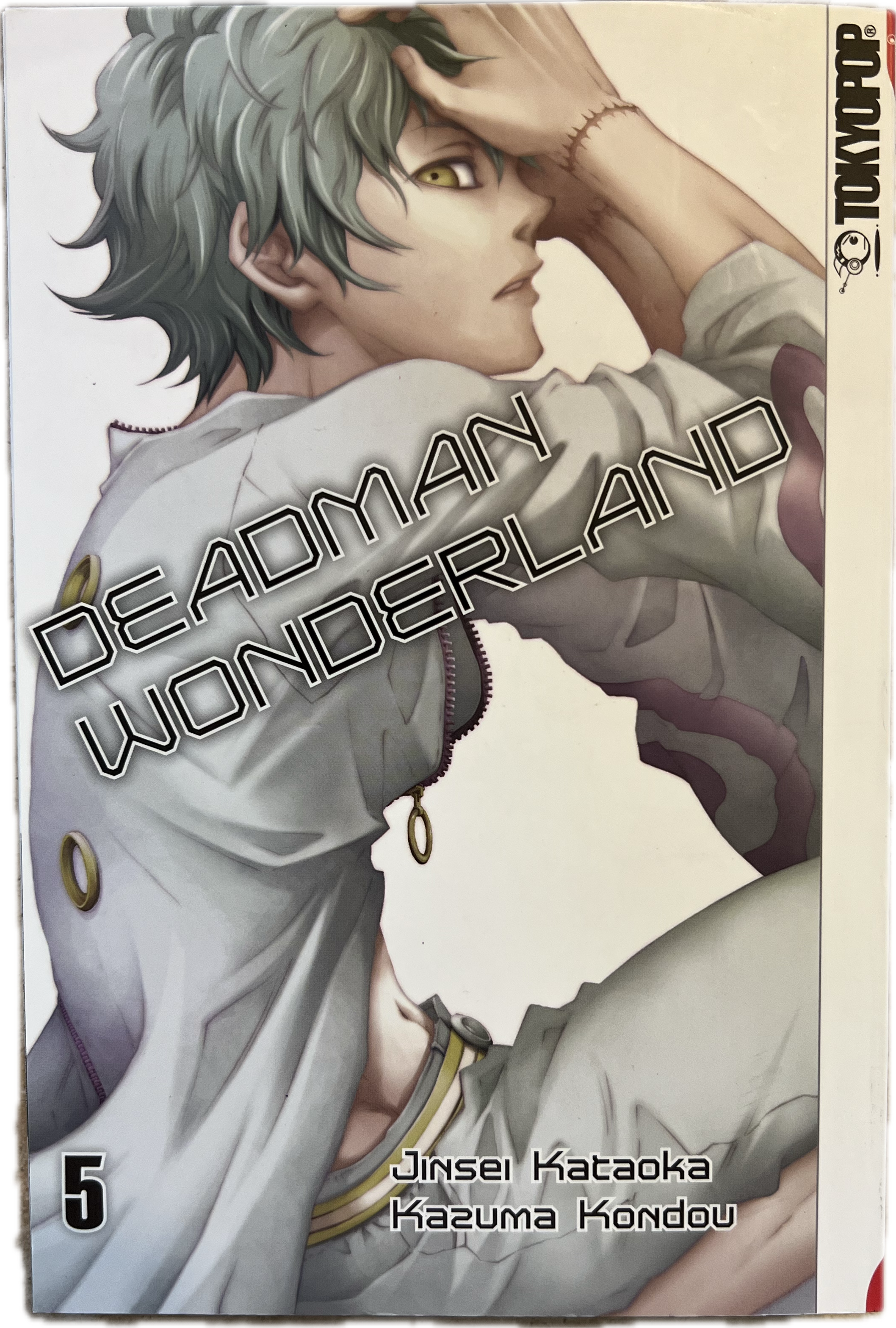 Deadman Wonderland 05
