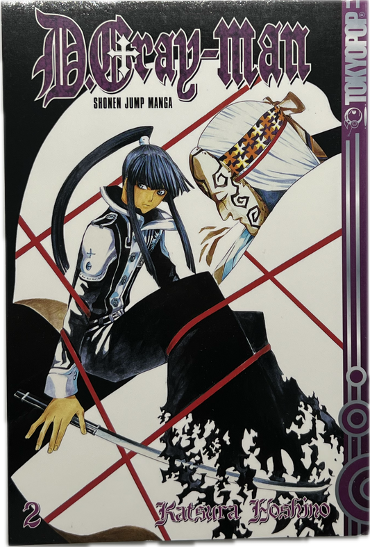 D.Gray-Man 02 | Manayga