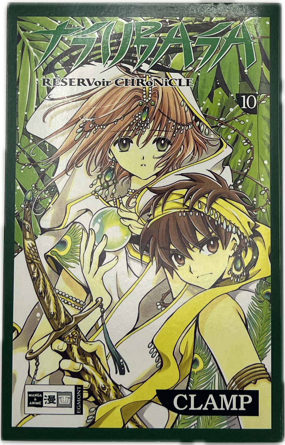 Tsubasa - Reservoir Chronicle 10