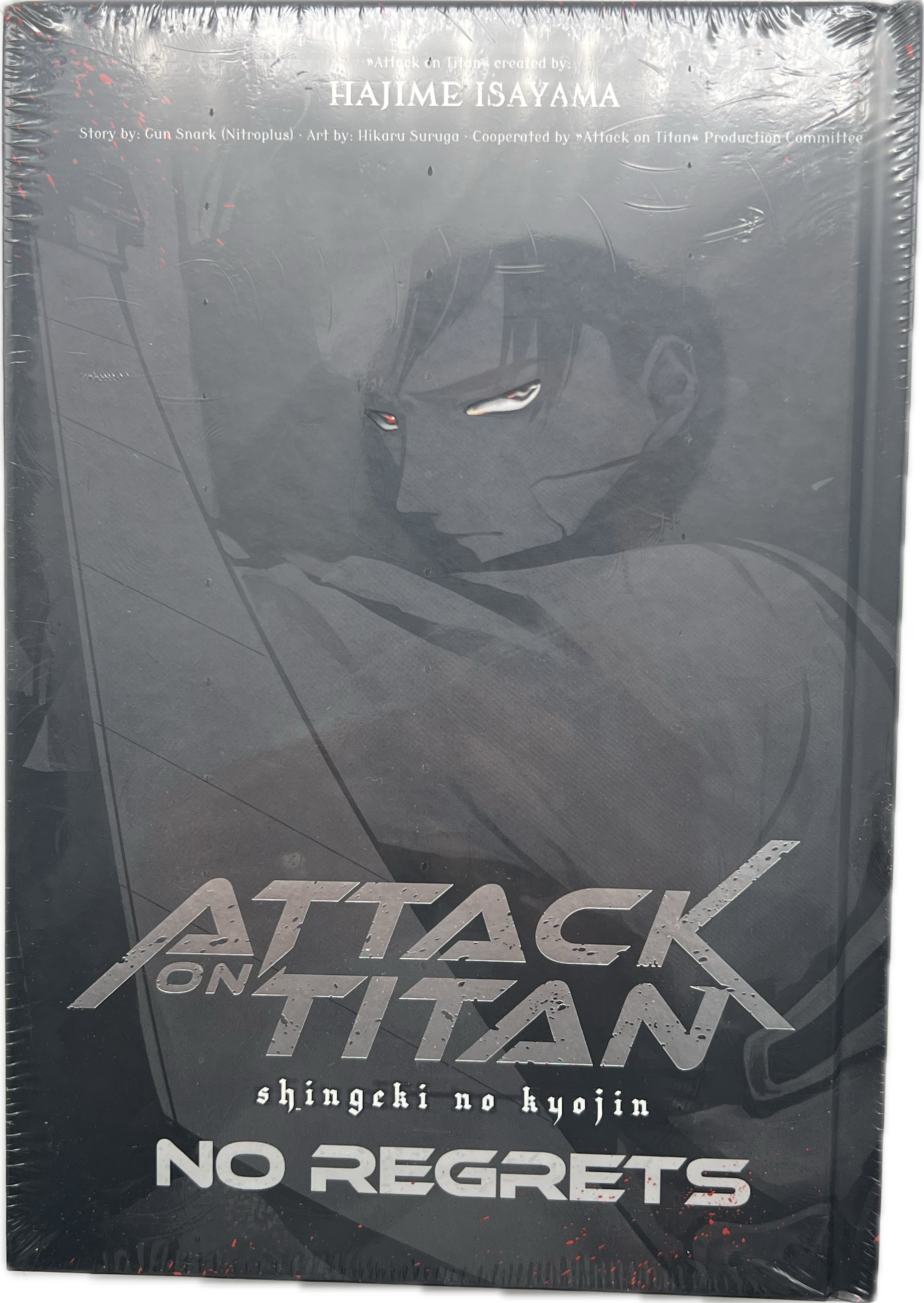 L'Attaque des Titans Deluxe : Sans regrets