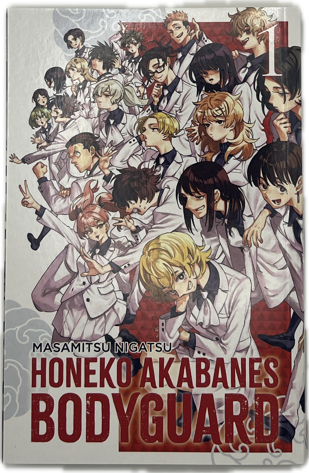 Honneko Akabanes Bodyguard 01