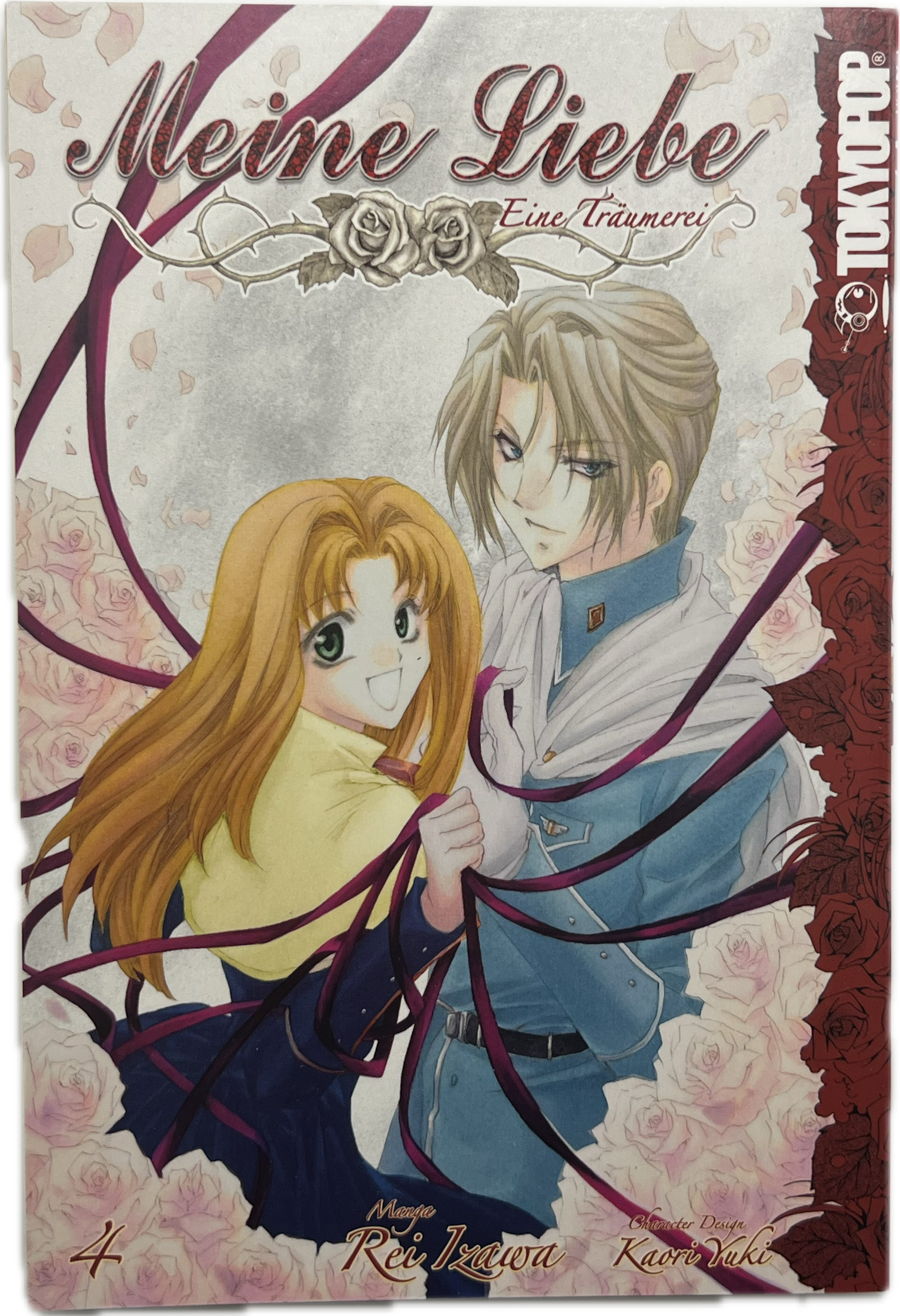 My Love - A Daydream 04