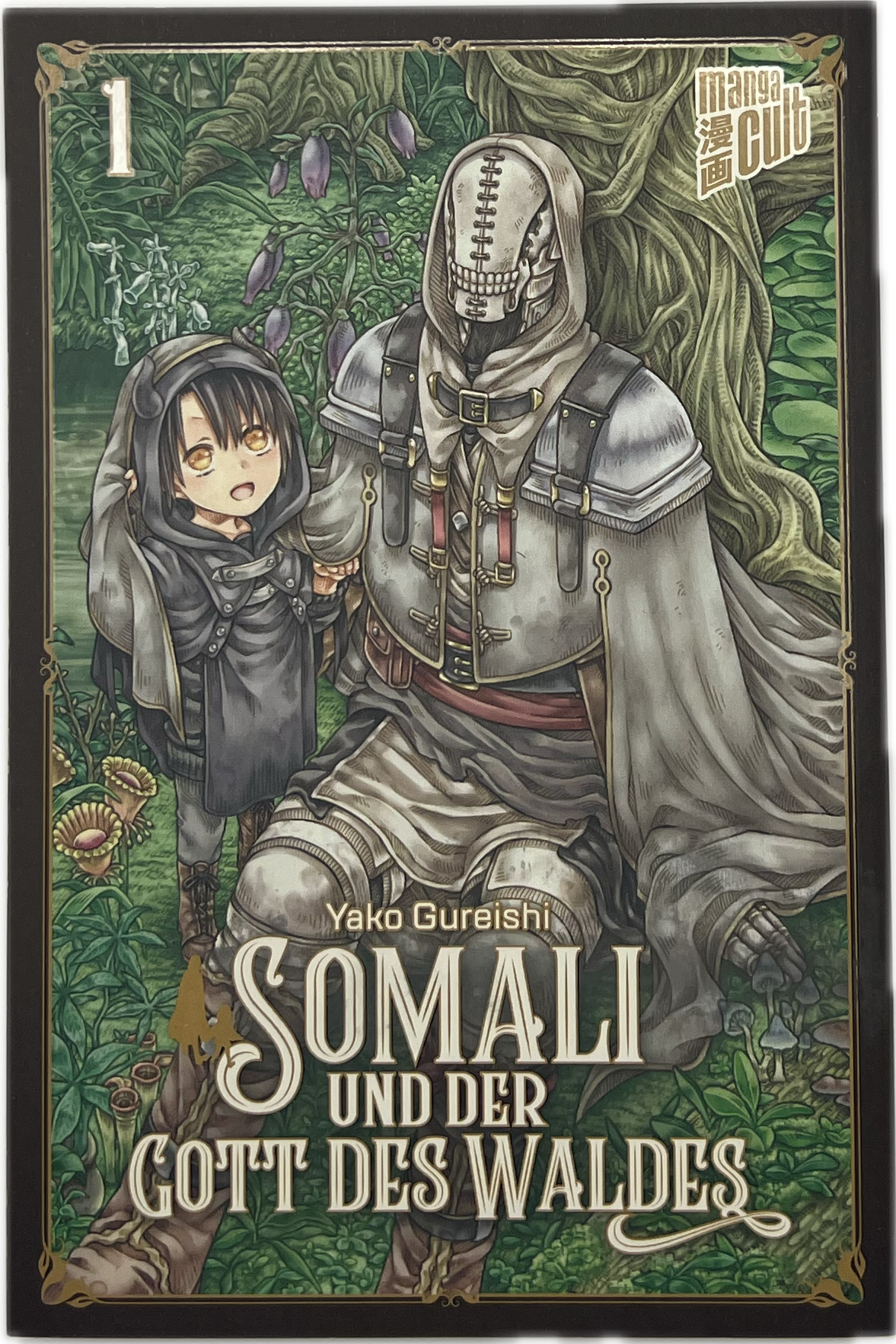 Somali and the God of the Forest 01