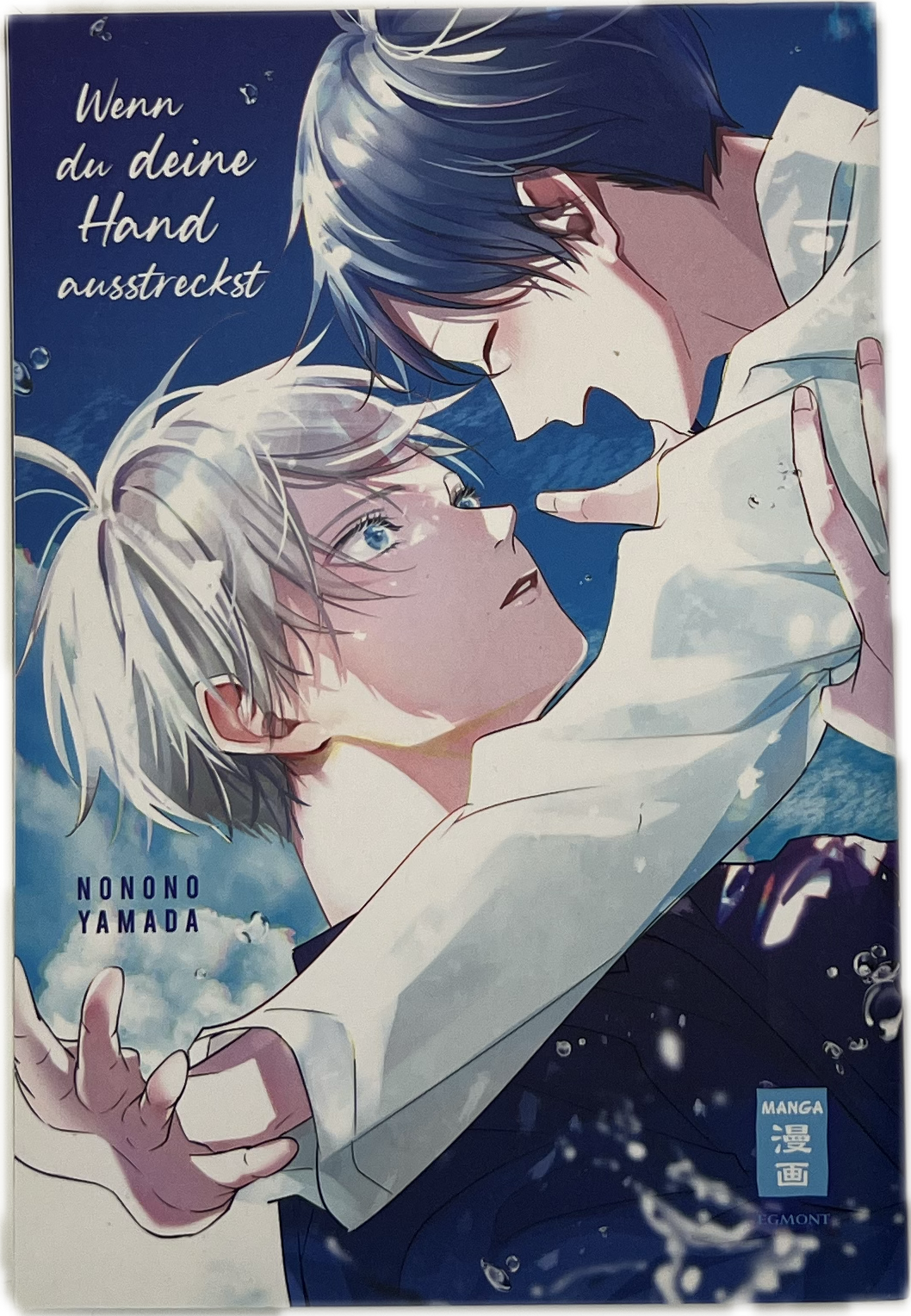 Wenn du deine Hände ausstreckst