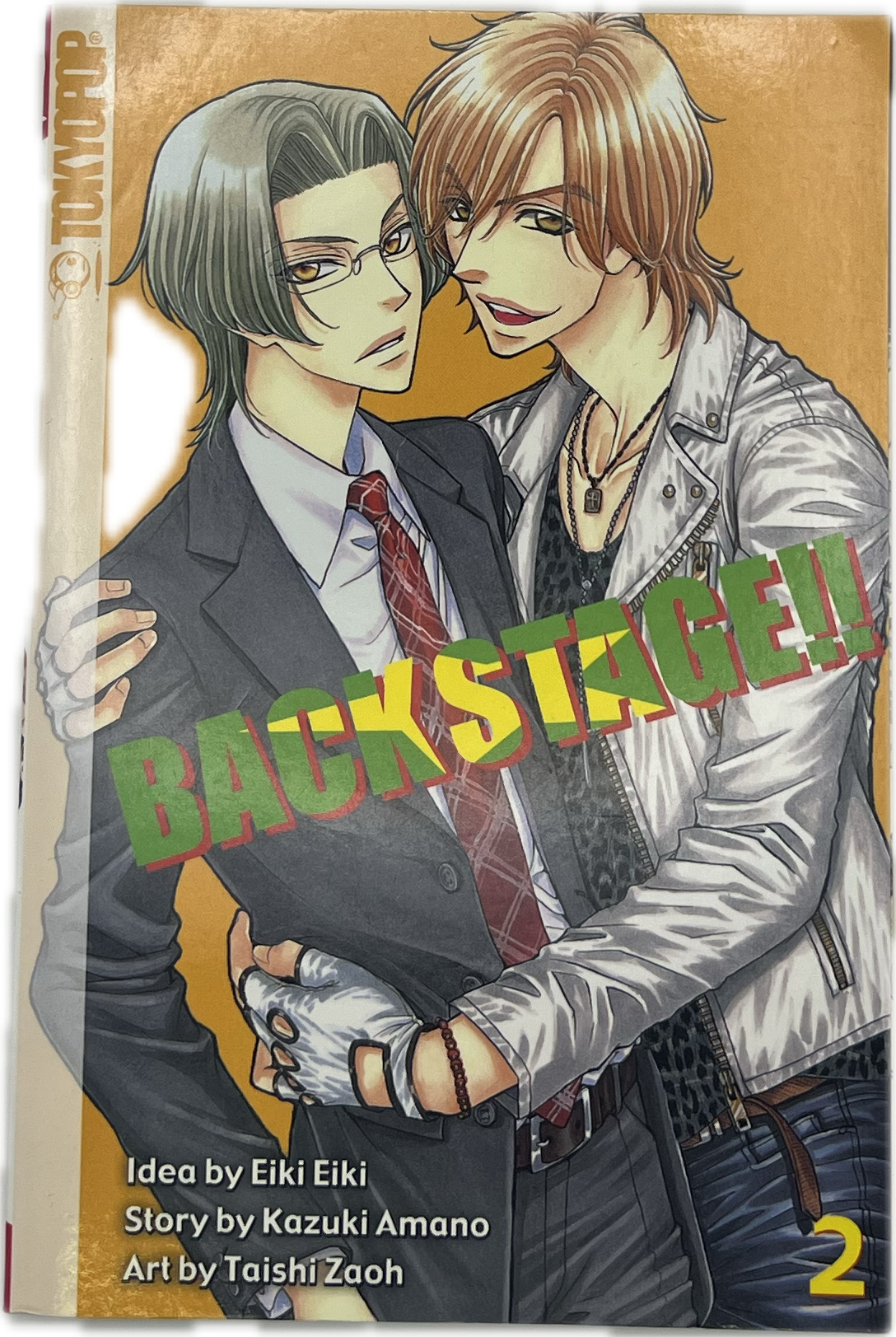 Back Stage!! Novel 02