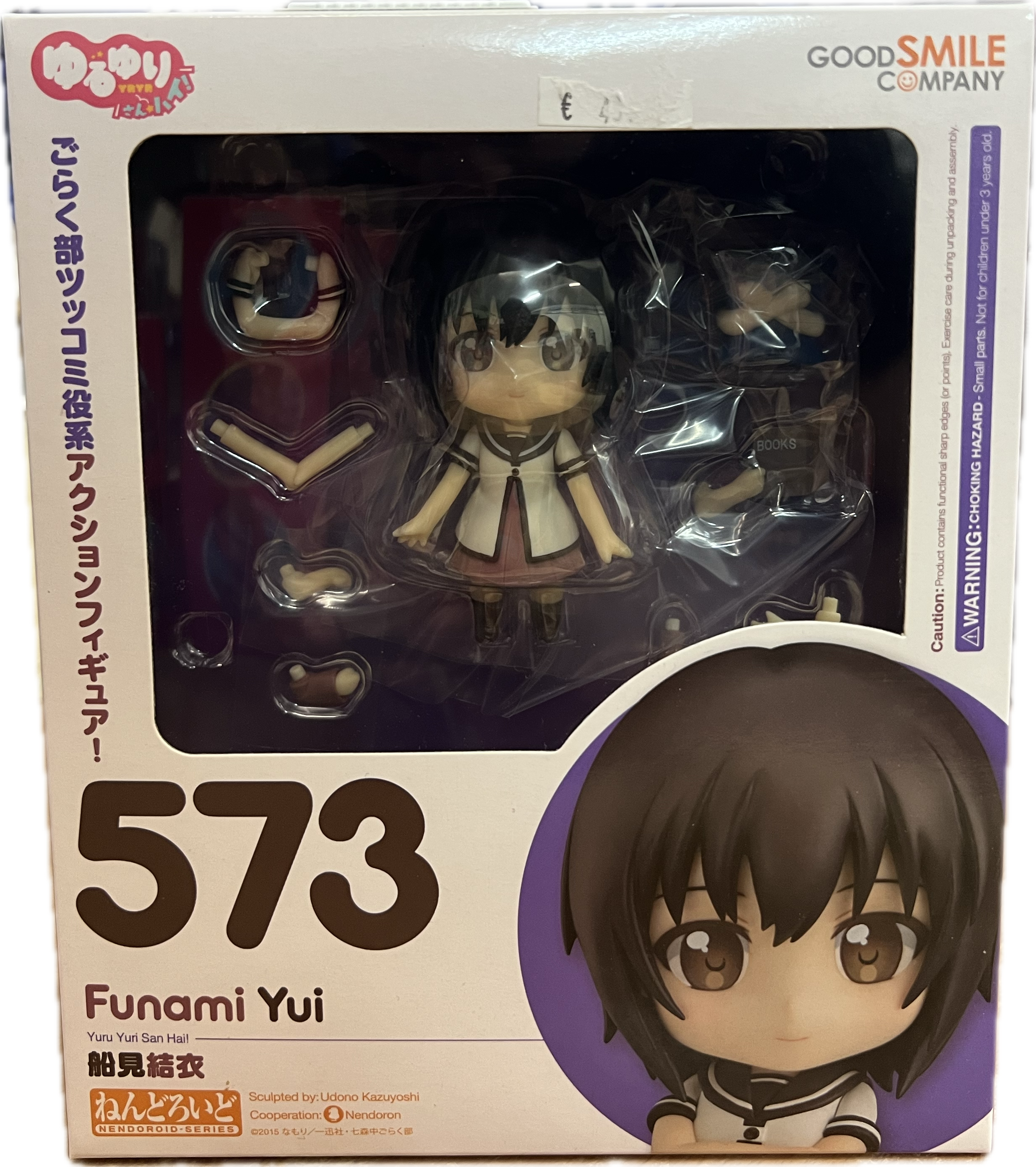 Funami Yui Figur Nendoroid 573
