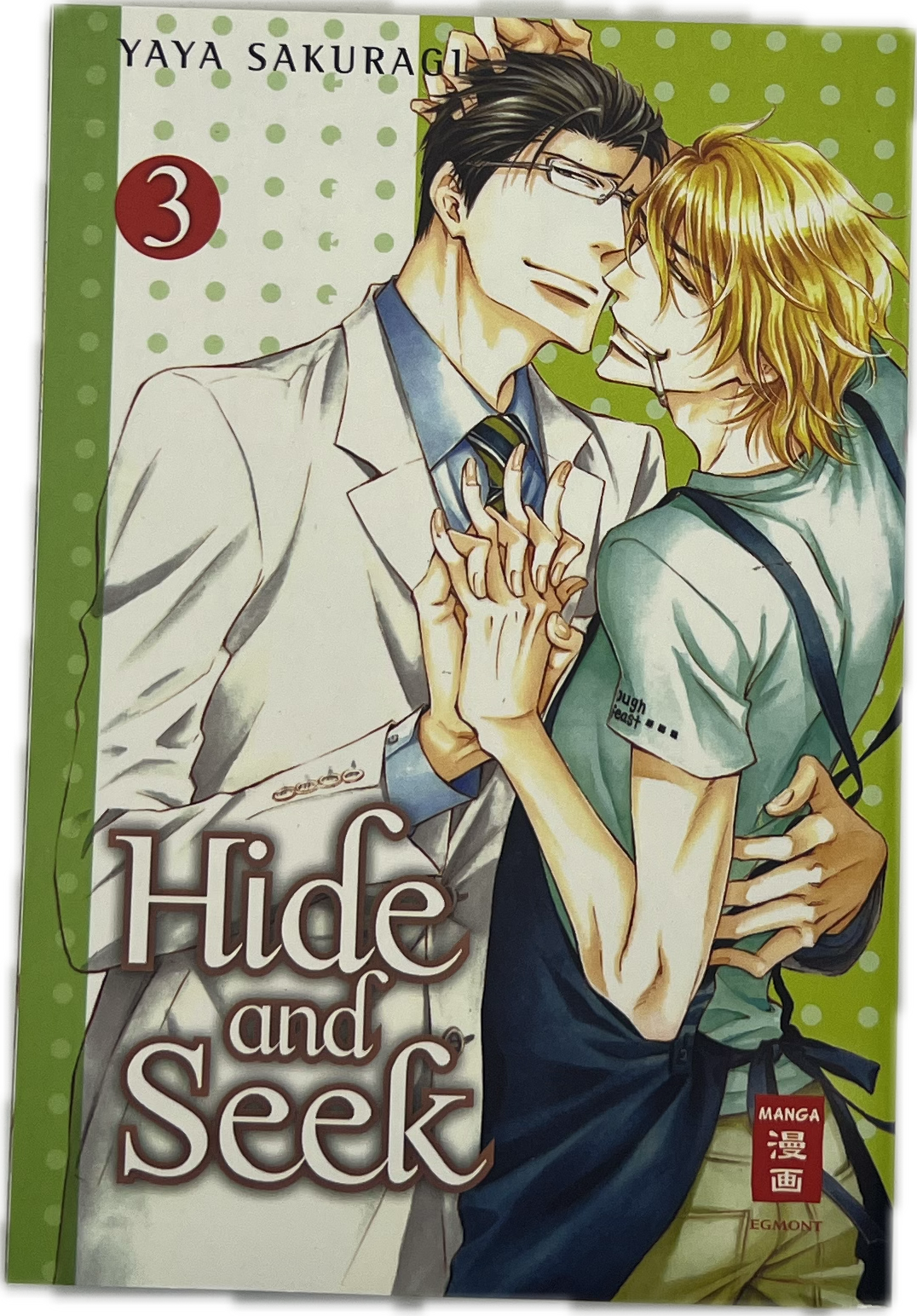 Hide and Seek 03 | Manayga
