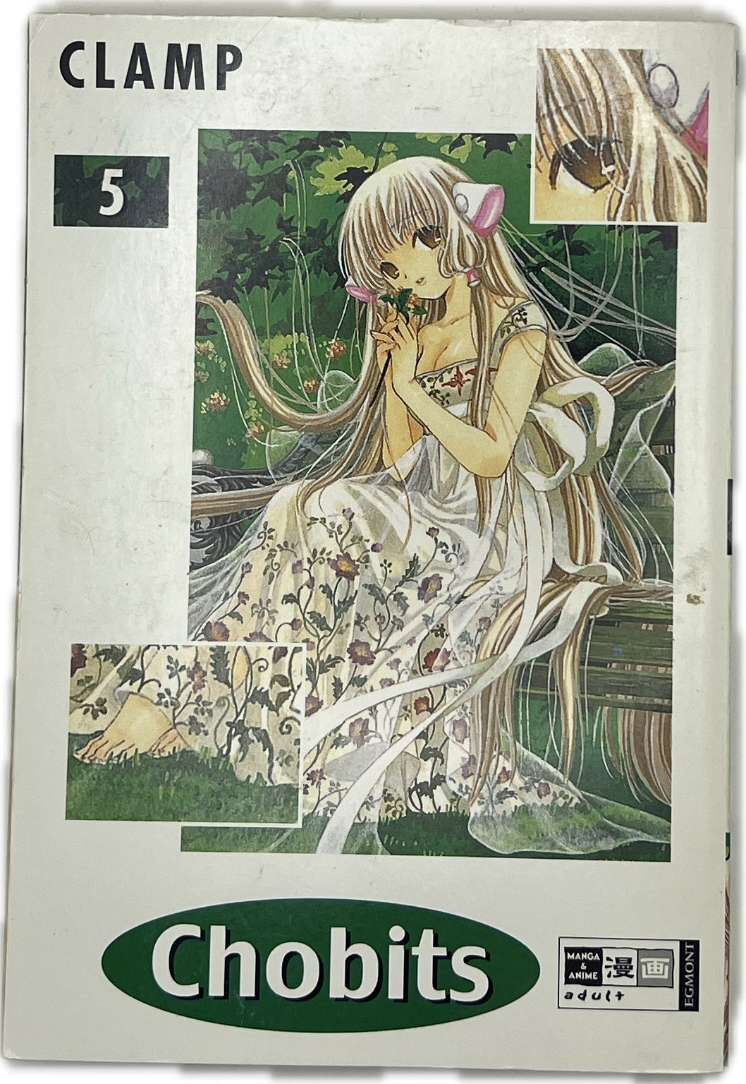 Chobits 05