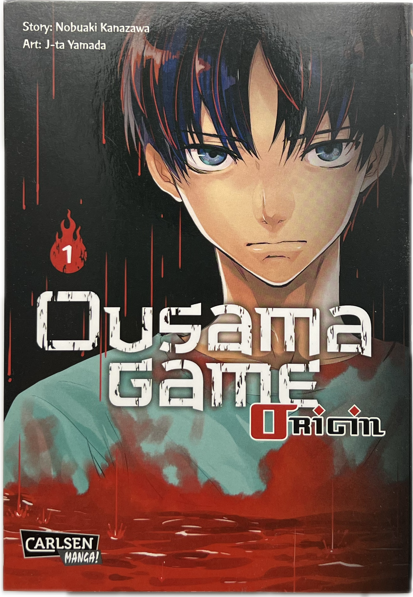 Ousama Game Origin 01