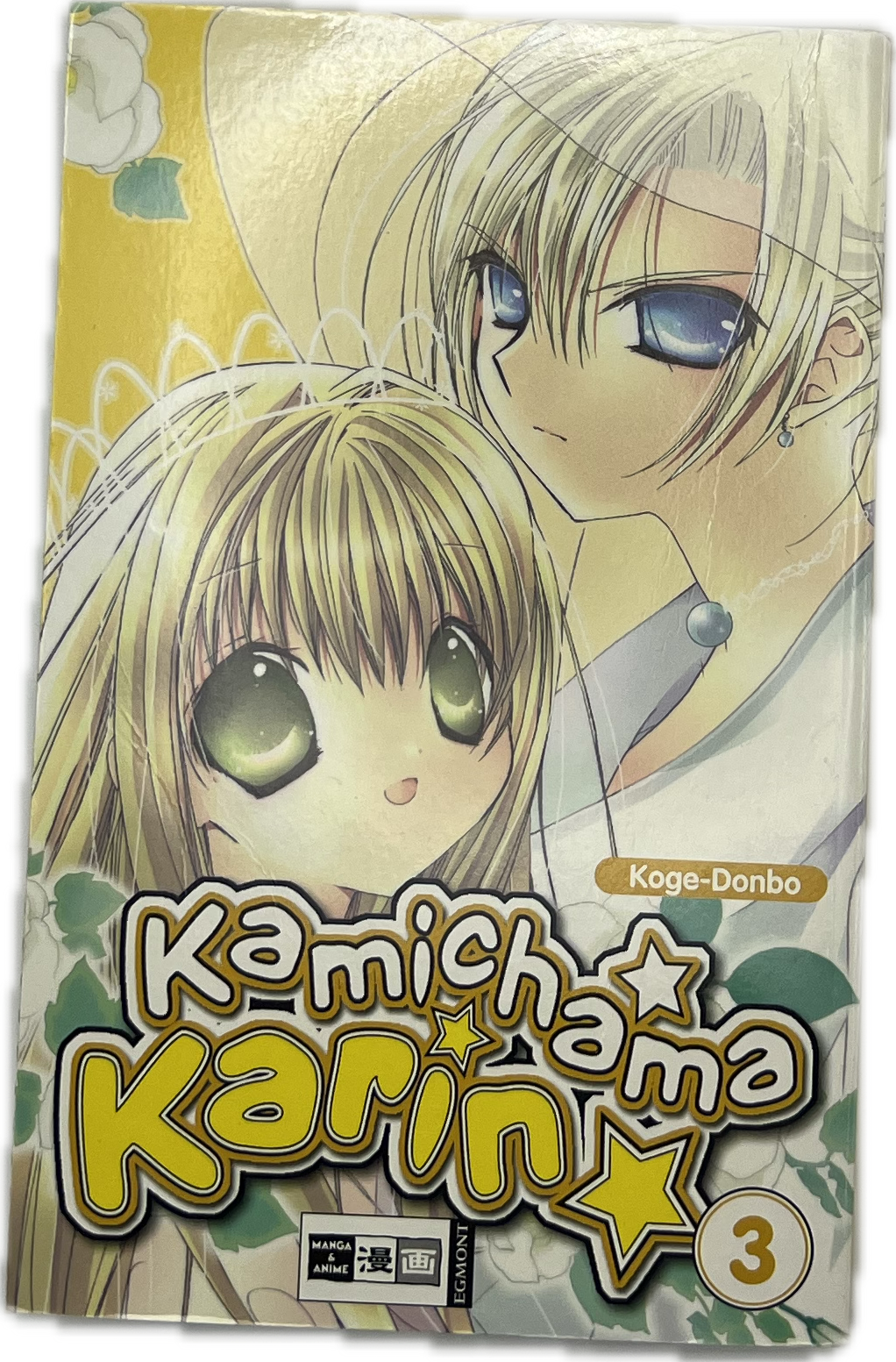 Kamichama Karin 03