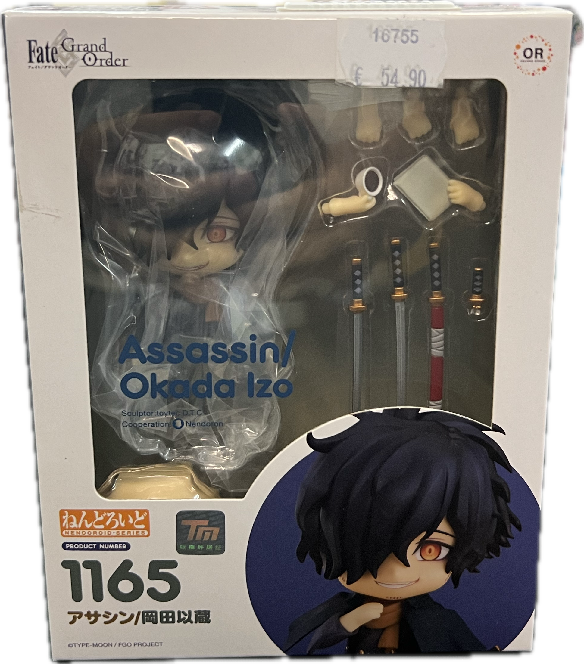 Okada Izo (Assassin) Figur Nendoroid 1165