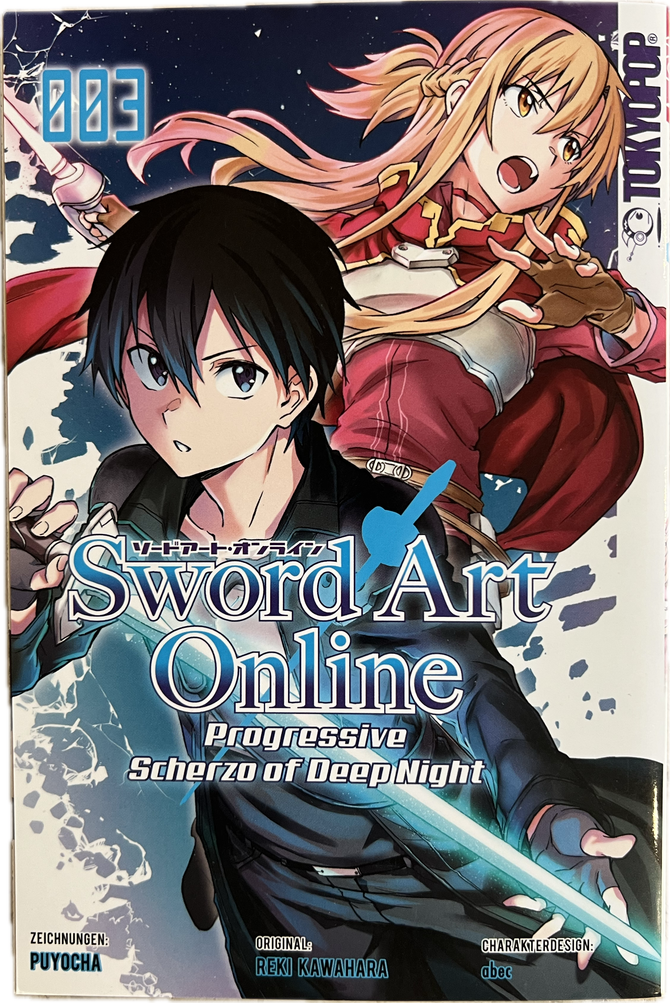 Sword Art Online Scherzo of Deep Night 03