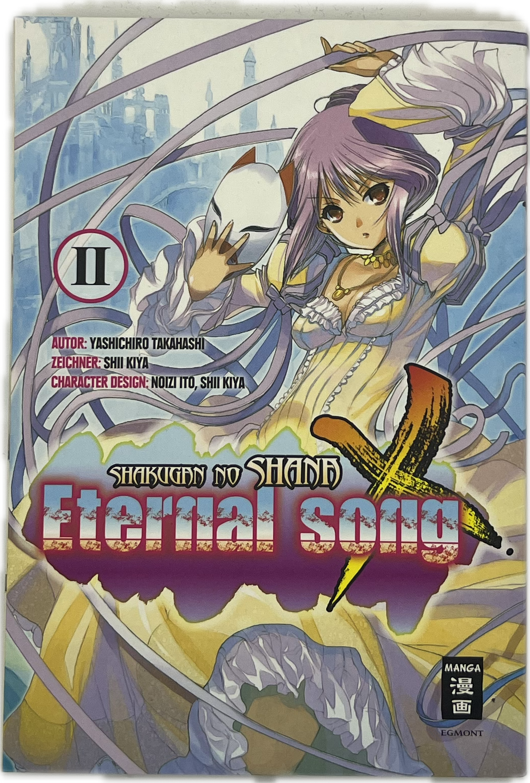 Shakugan no Shana X - Eternal Song 02 | Manayga