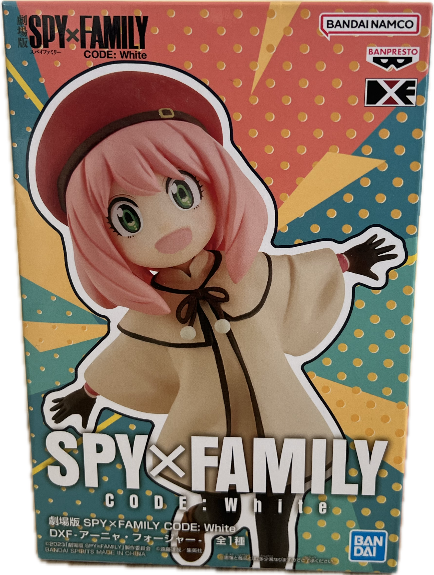 Anya Forger Figure
