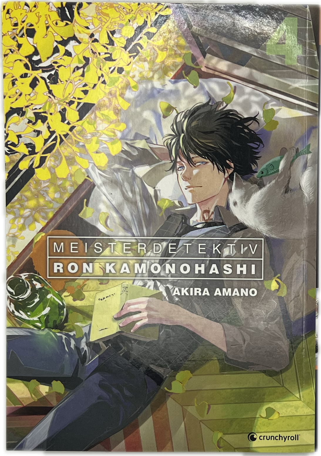 Master detective Ron Kamonohashi 04