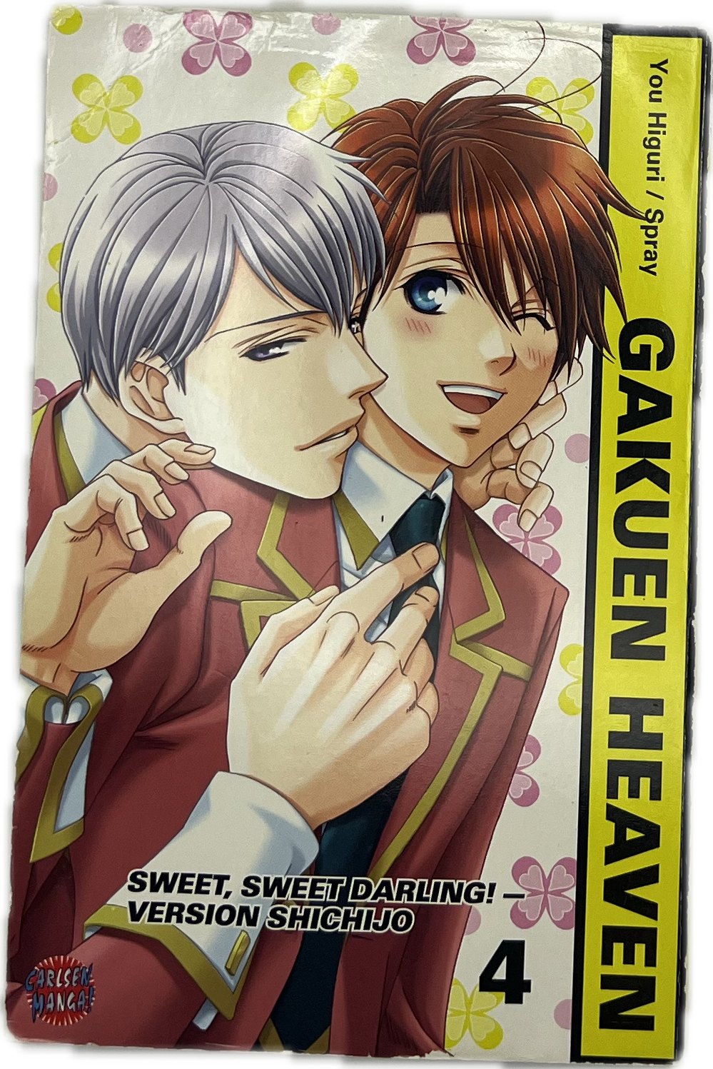 Gakuen Heaven 04