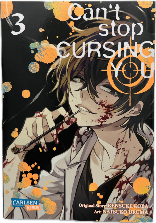 Can't stop cursing you 03 | Manayga