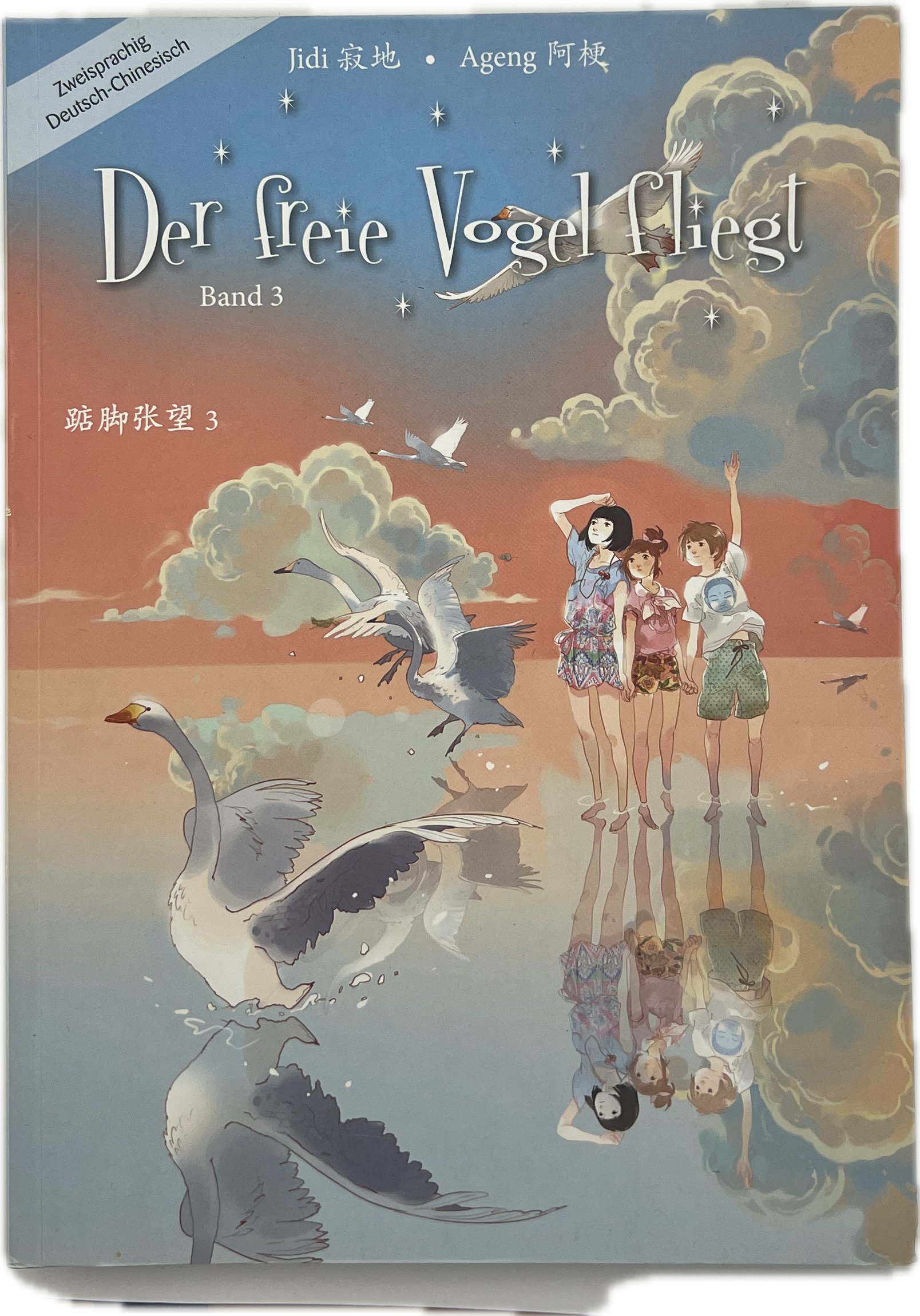 Der freie Vogel fliegt 03 | Manayga