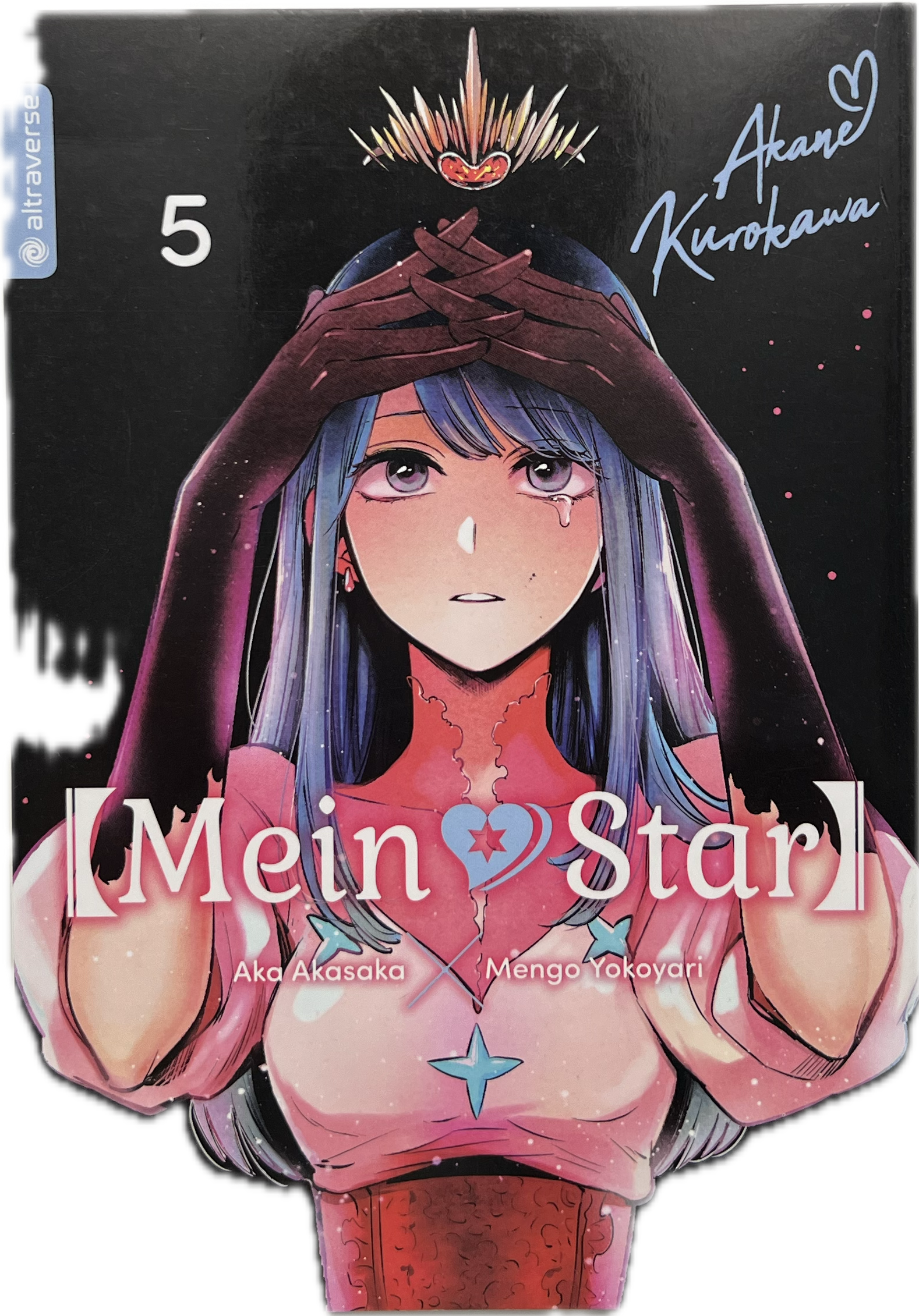 Mein Star 05