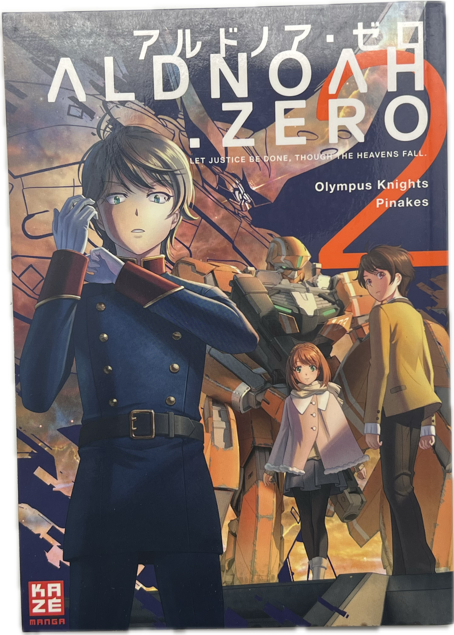 Aldnoah Zéro 2