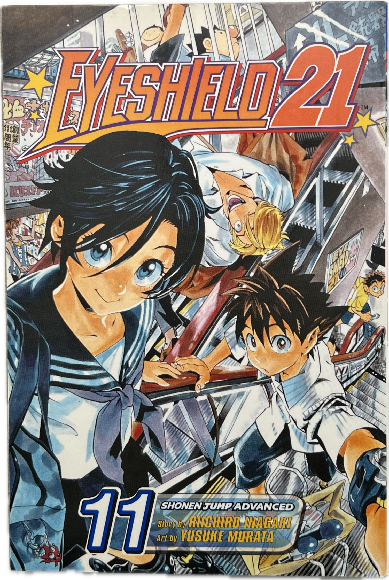 Eyeshield21 11