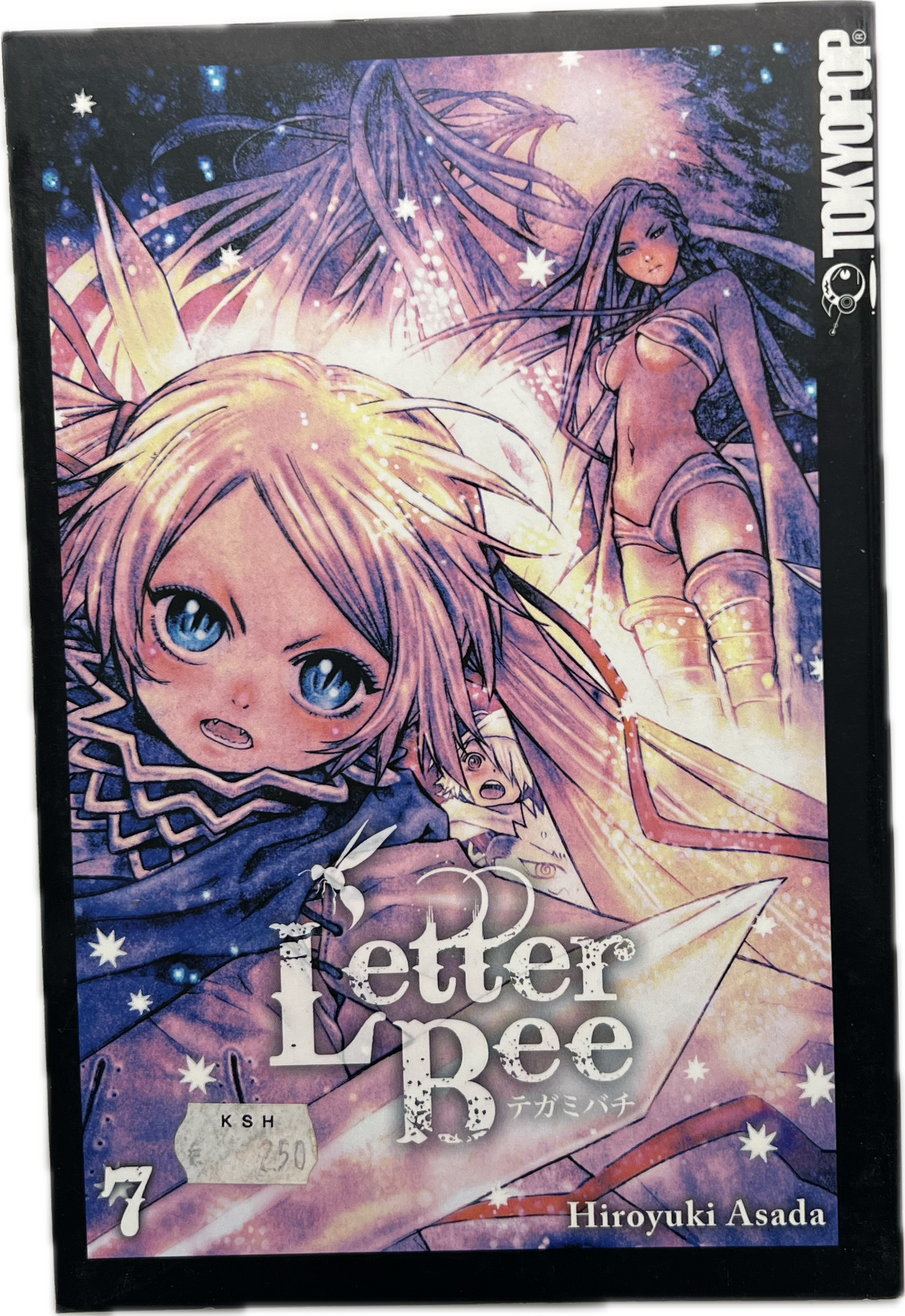 Letter Bee 07