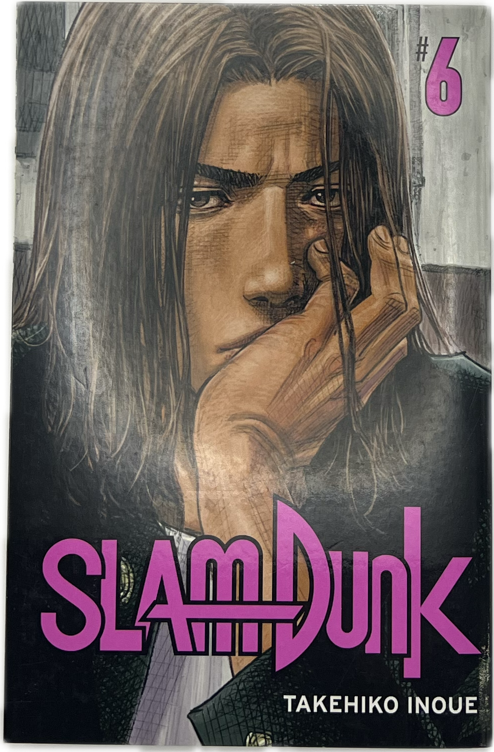 Slam Dunk 06 | Manayga