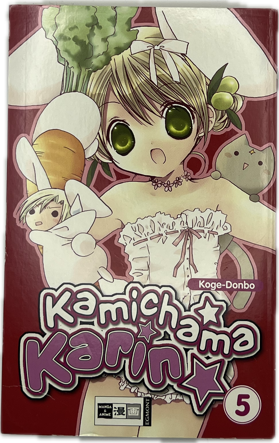 Kamichama Karin 05